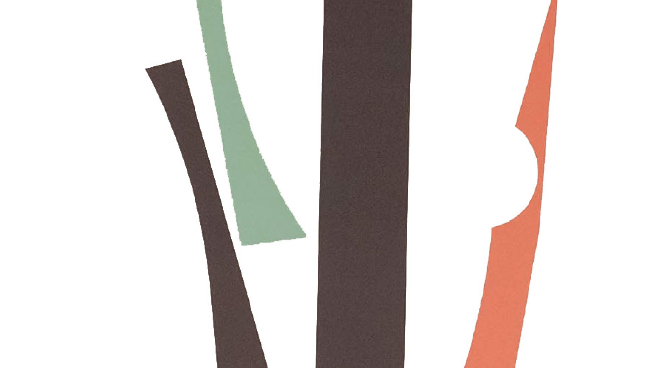 2η επιλογή: NOTRE PERSONNEL